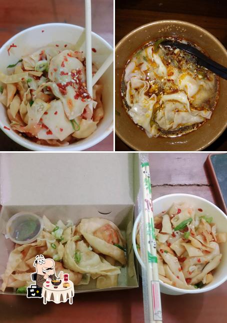 wonton.pc