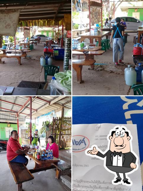 ร้านหน่องก๊วยเตี๋ยวเรือ และอาหารตามสั่ง