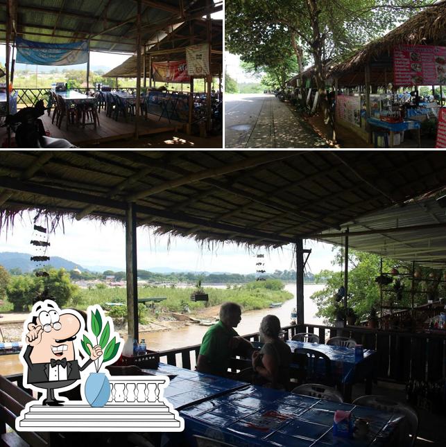 ร้านอาหาร ตี้