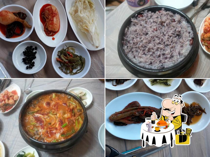 하운암산장회집