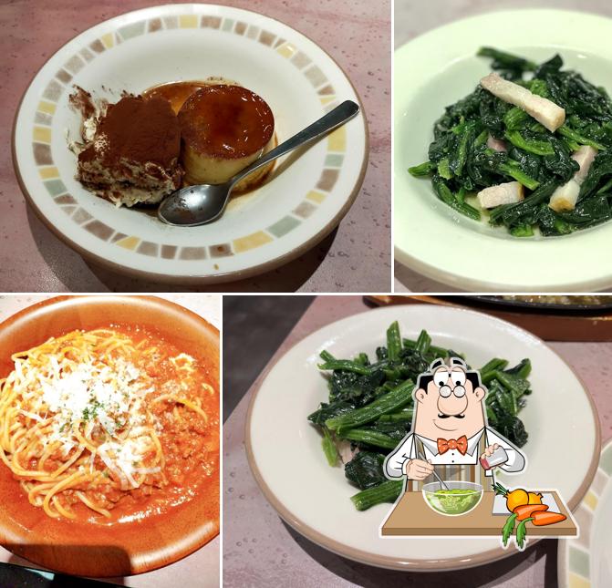 Saizeriya