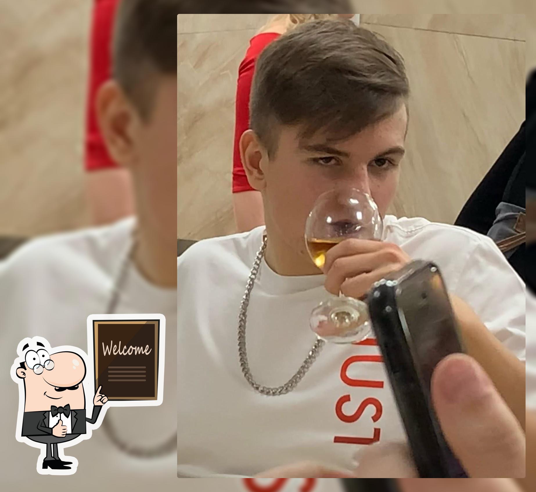 Шаверма