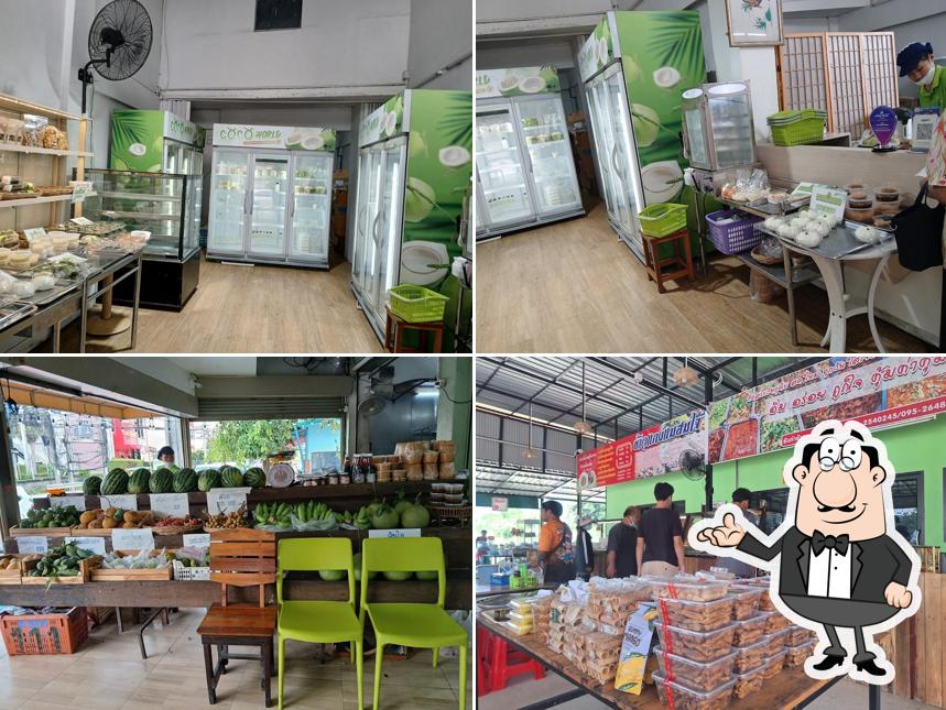 ร้านข้าวแกงแม่สมใจ ณ แปลงยาว
