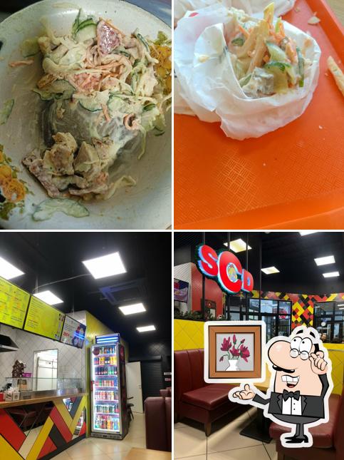 Chicken dener