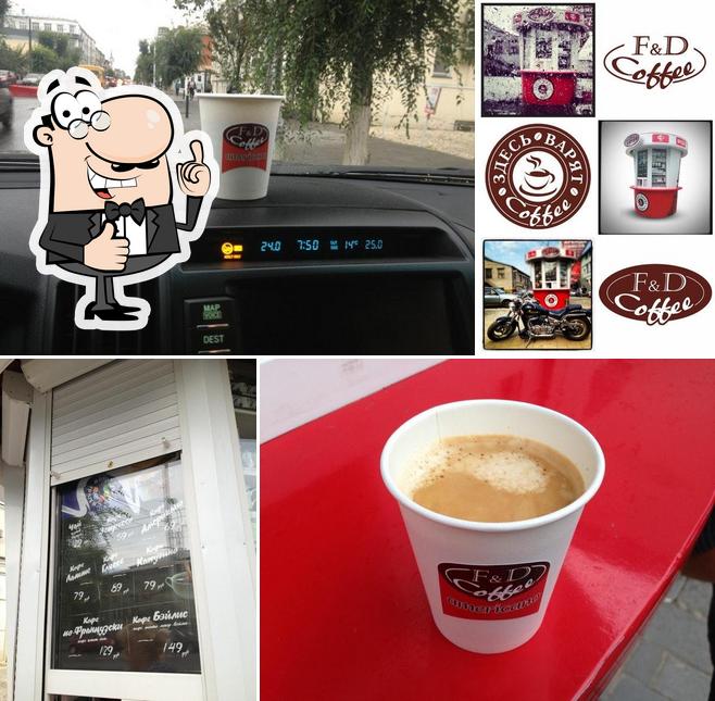 Friend coffee