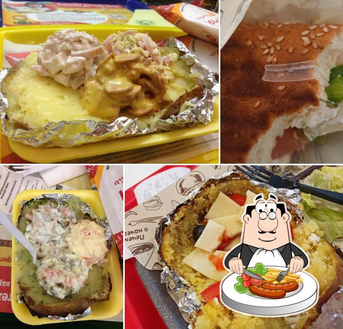 Крошка Картошка