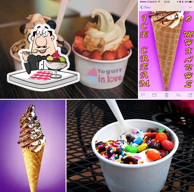 Milk Bar(ICE CREAM SHOP)
