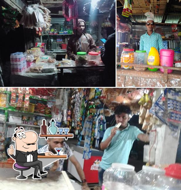 Anwar Store