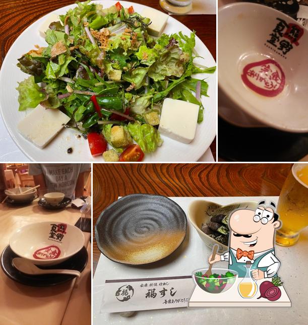 Fuku Sushi