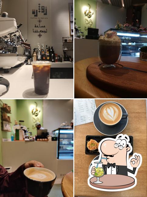 Zwarah Coffee