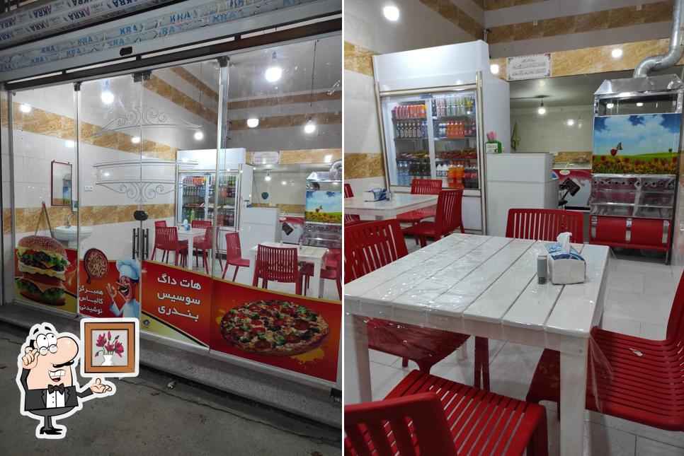 فست فود آتیش