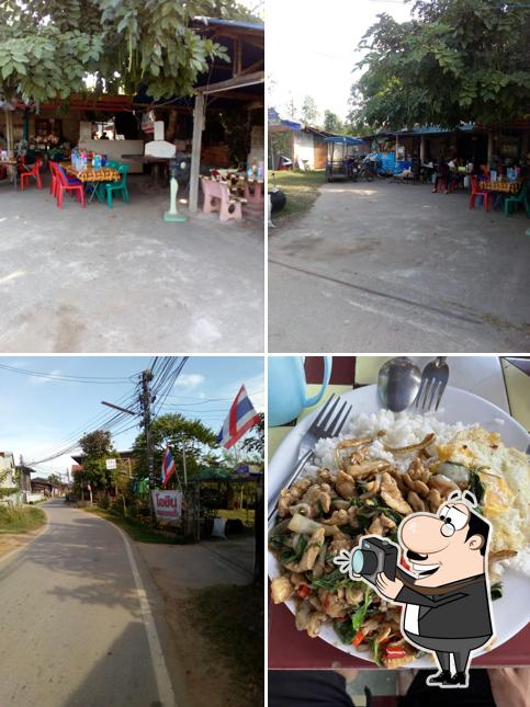 ร้านโอชิน
