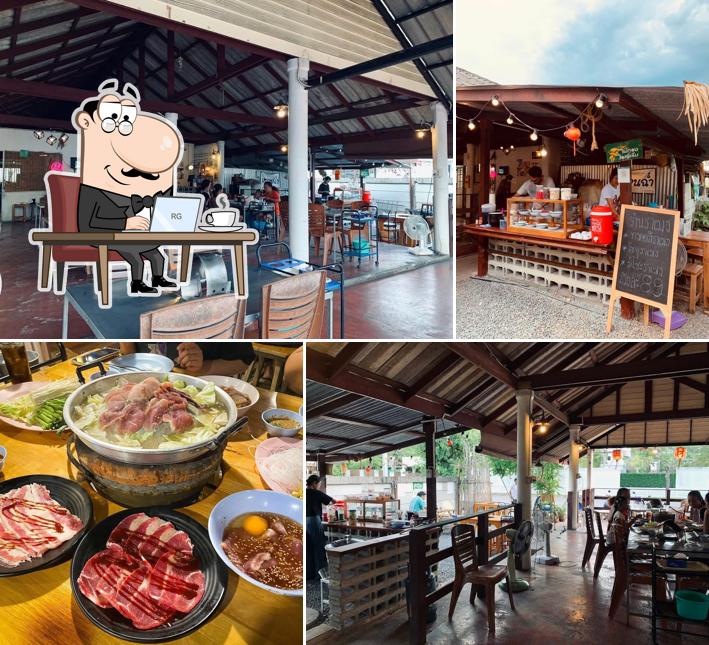 อึ๊งเฮงหมูกระทะ