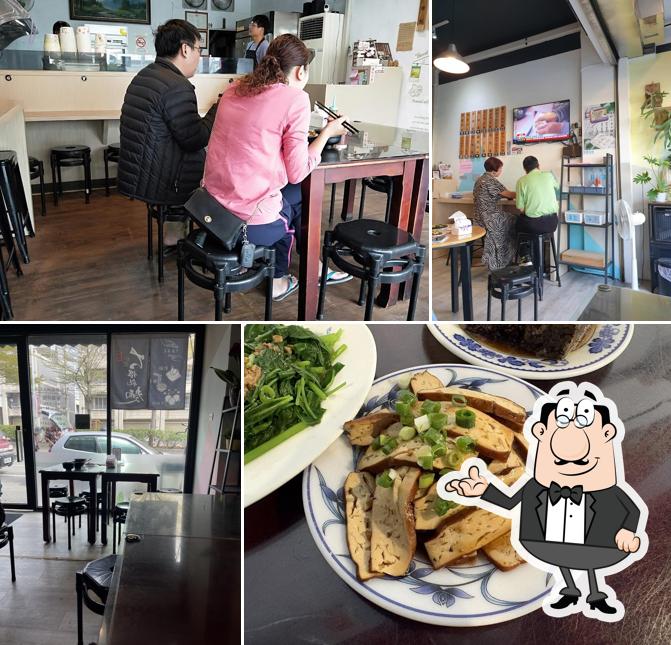 張家溫洲大餛飩