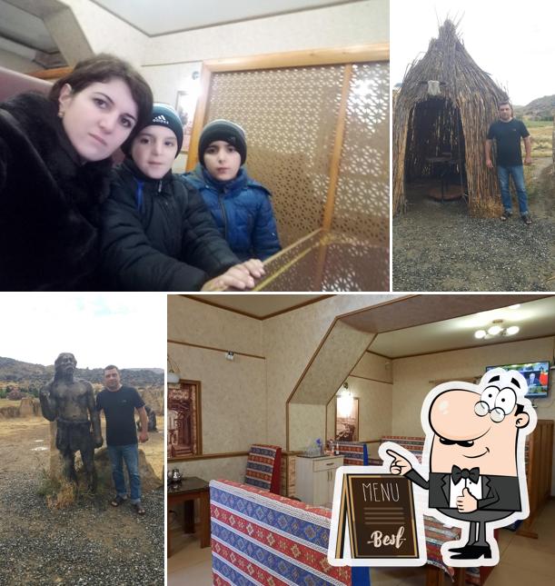 Баку