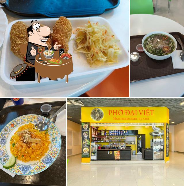 Pho Dai Viet