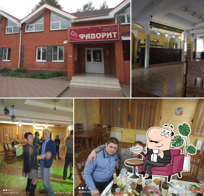 Фаворит