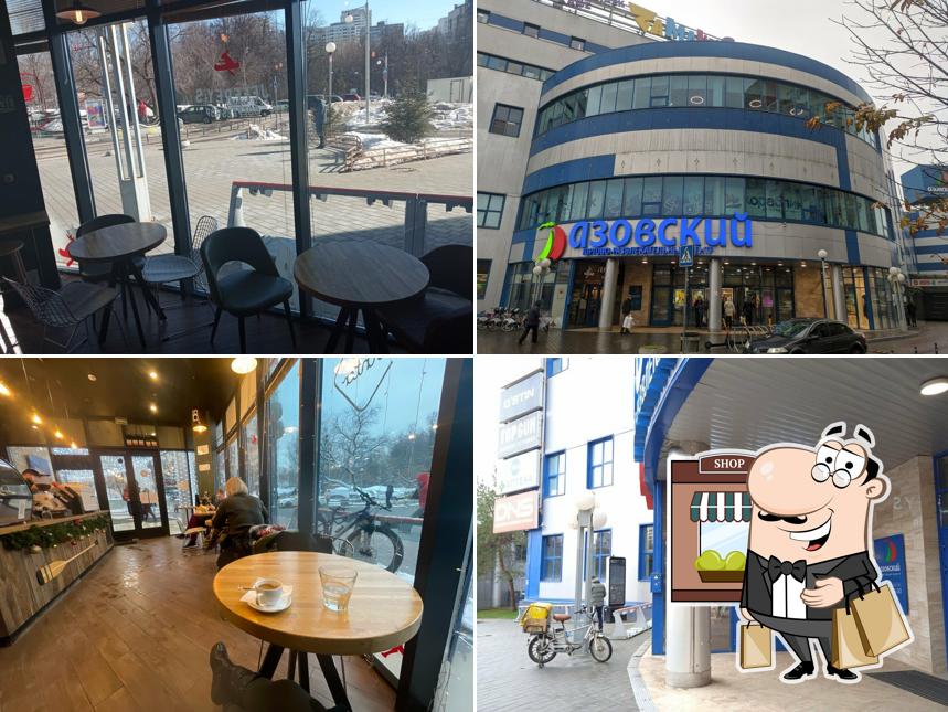 Jeffrey's Coffee