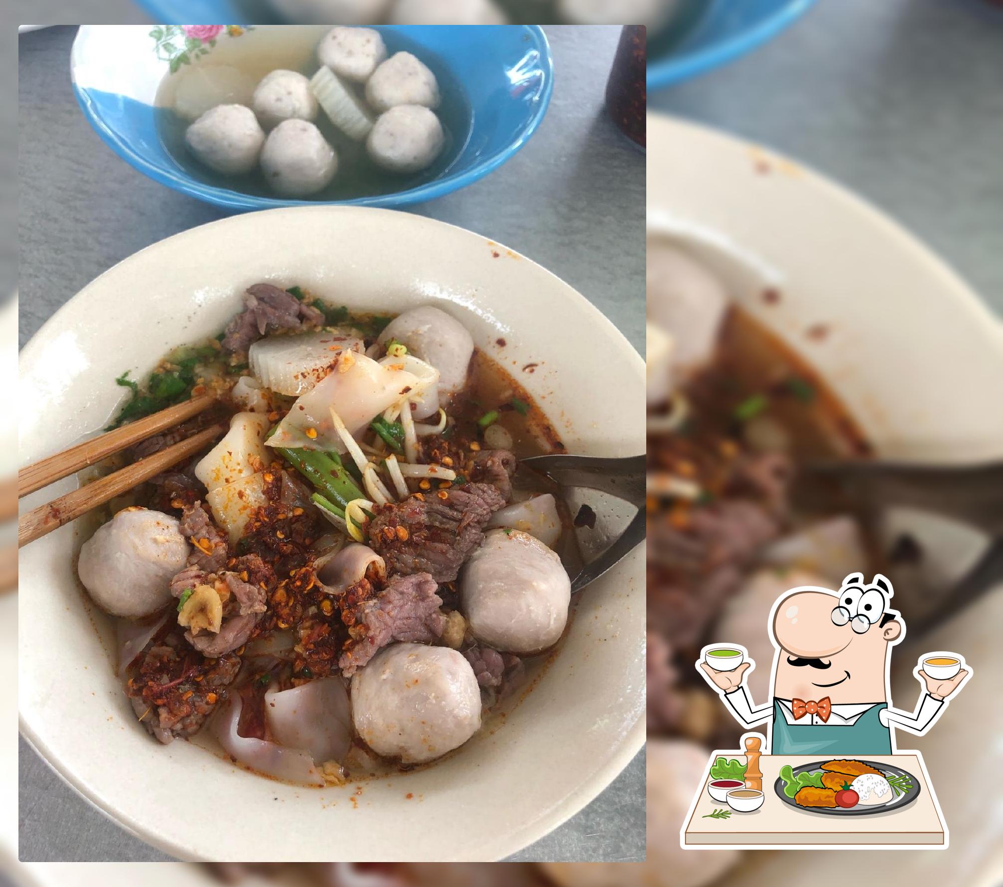 เตี๋ยวไผ่ล้อม