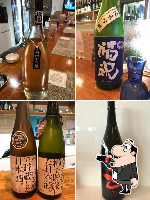 酒房 ＳＵＧＩＤＡＭＡ