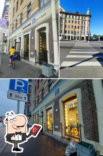 Внешнее оформление "Сытый круассан"