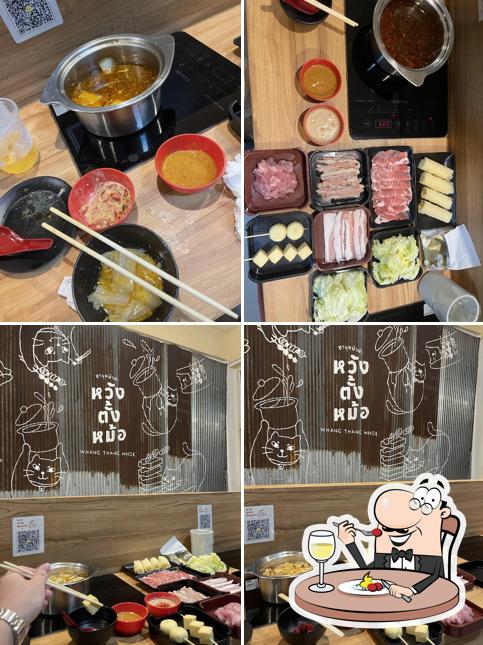 ชาบูหม่าล่า หวังตั้งหม้อ