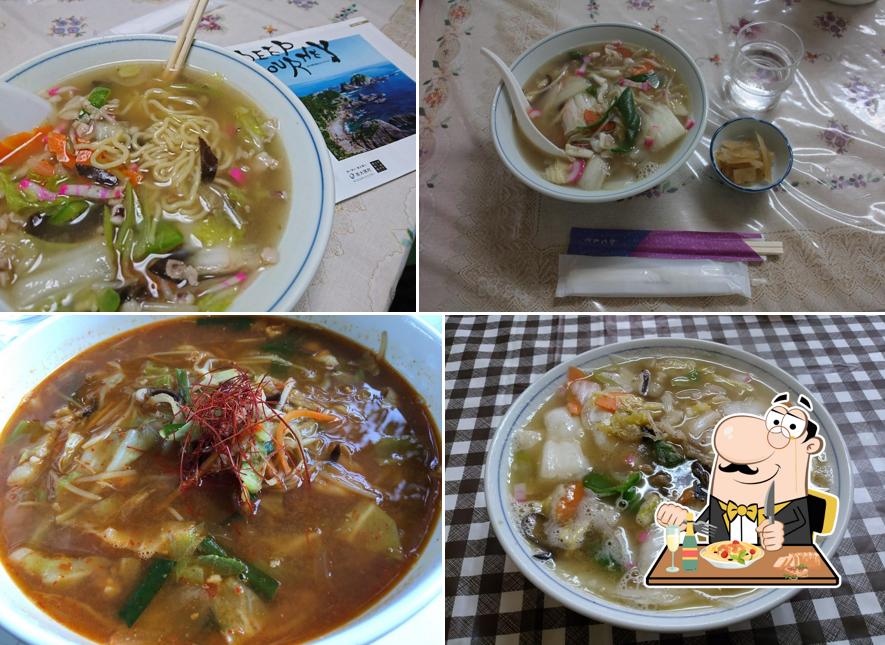 お食事処 富久はる