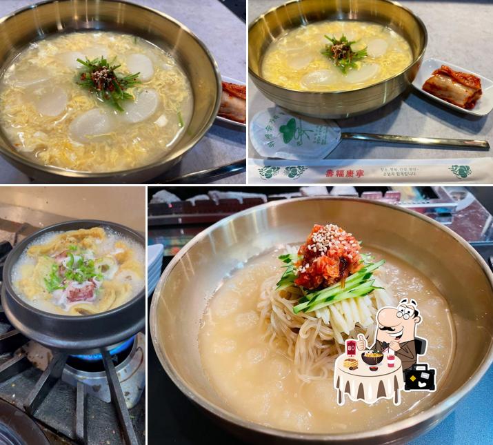 ラムや 韓国焼肉