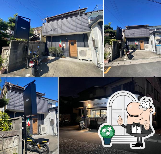 OSTERIA NAKANO