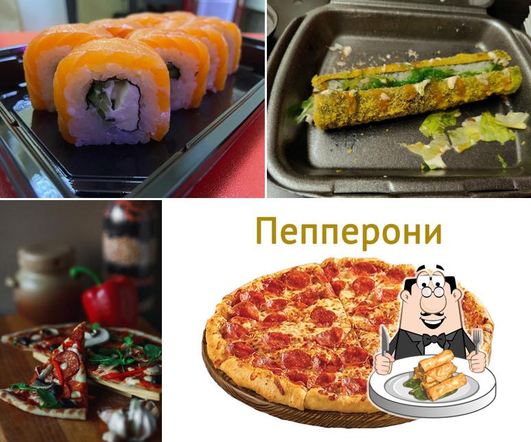 Суши Львуши