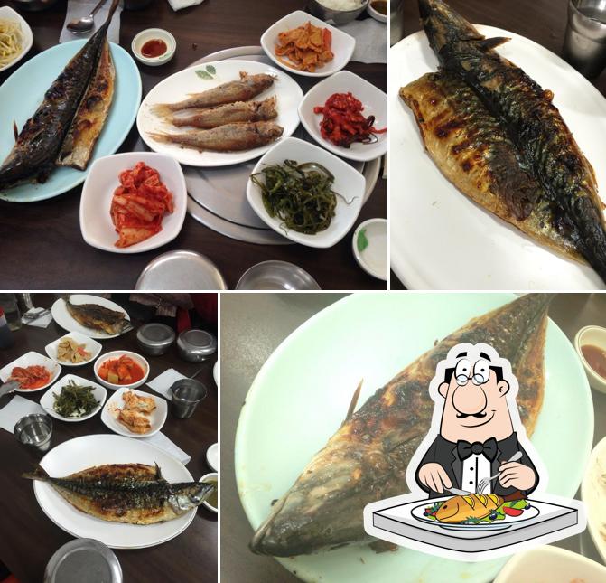UncleGrilledFish___1994