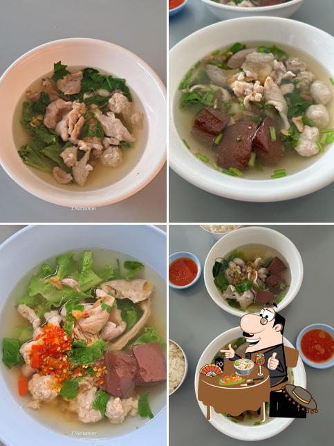 ต้มเลือดหมู พี่เบิ้ม