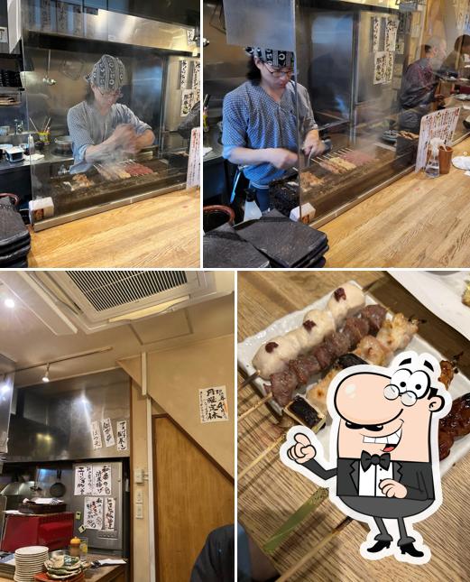 中山商店