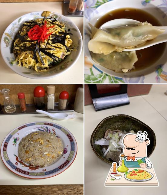 特一ラーメン