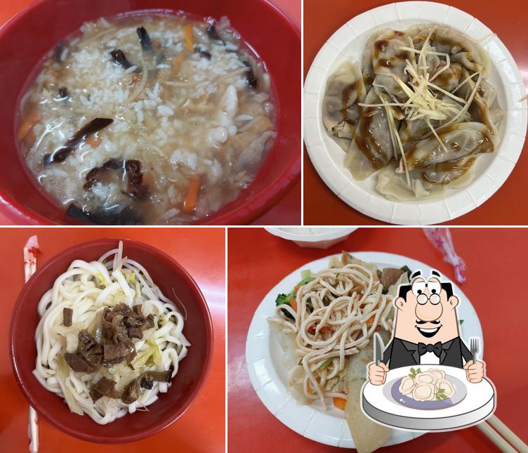 陳家素食