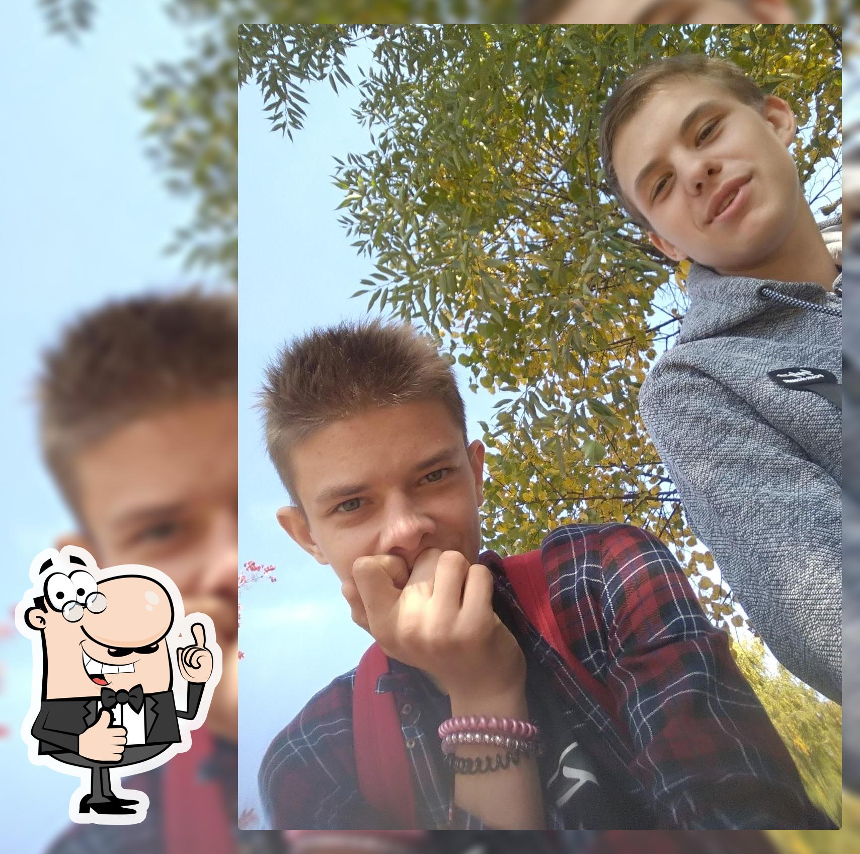 Узбечка