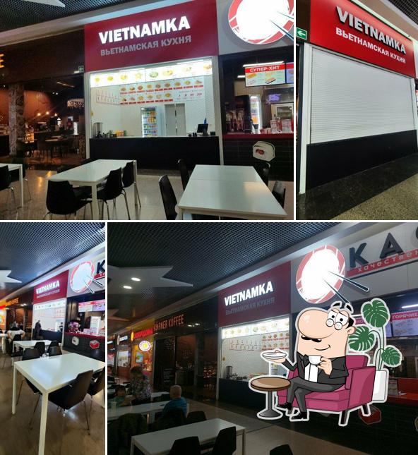 Vietnamka