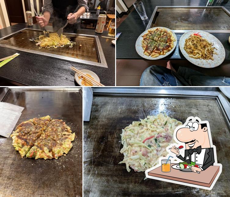 Sagami