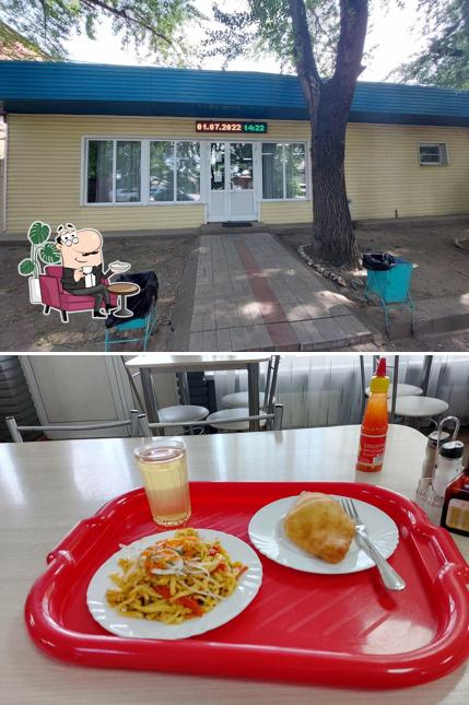 Берёзка