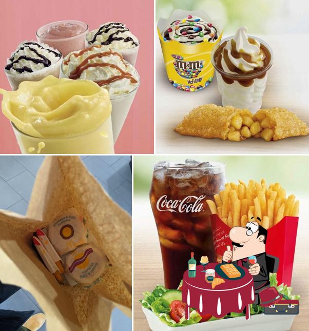 McDonald's Parkes