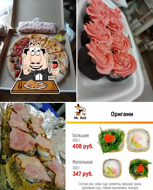 Мистер Ролл