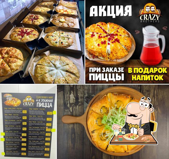 Еда в "Crazy Brothers"