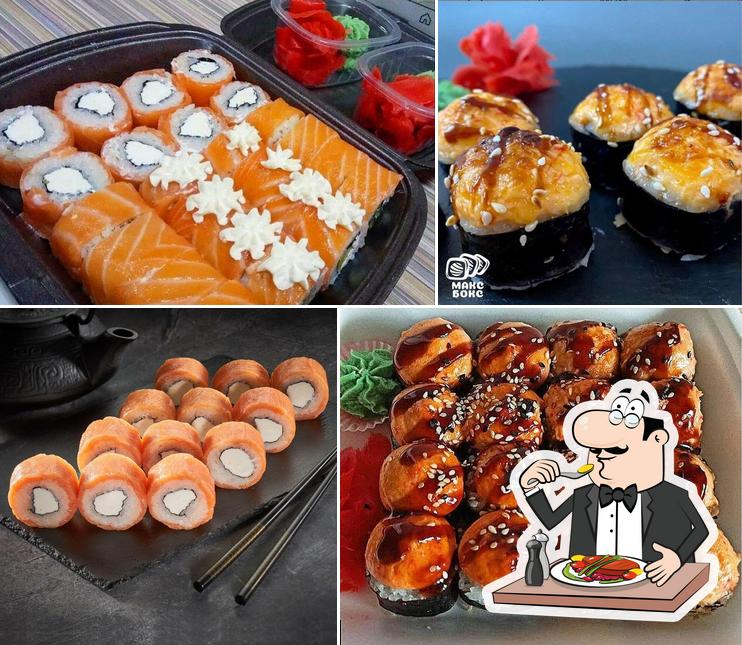 Макс Бокс
