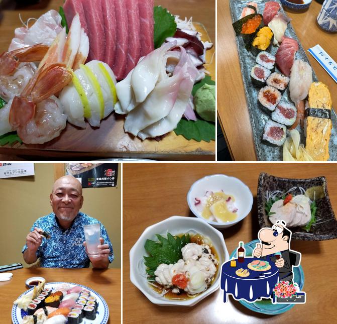 Miharu Sushi