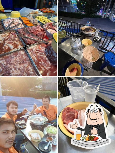 หมูกะทะ โรงสี