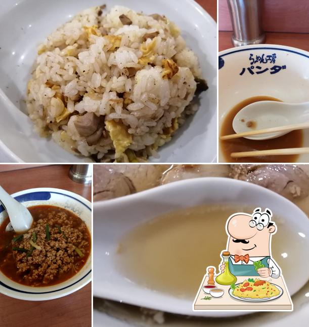 らーめん工房パンダ