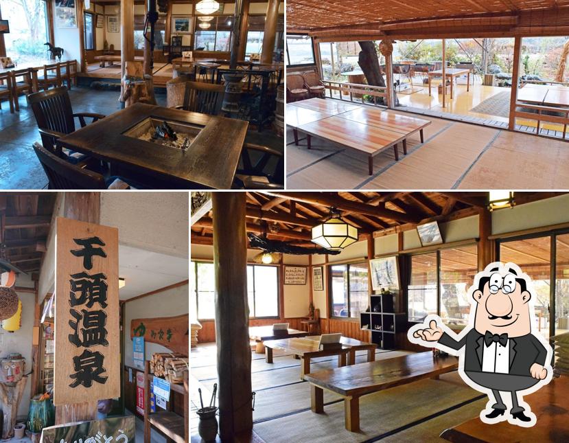 千頭温泉旬