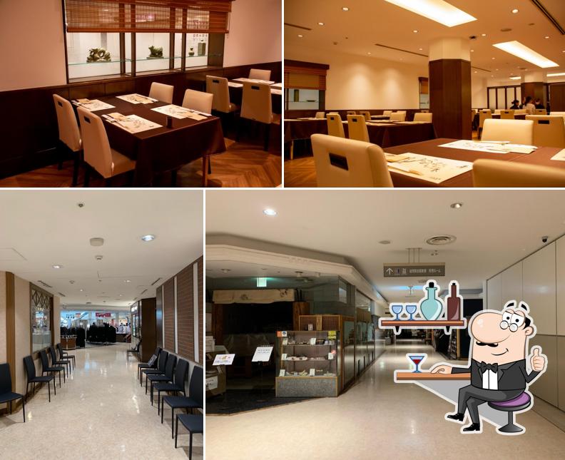 Sandayahonten Steak House - Daimaru Kobe