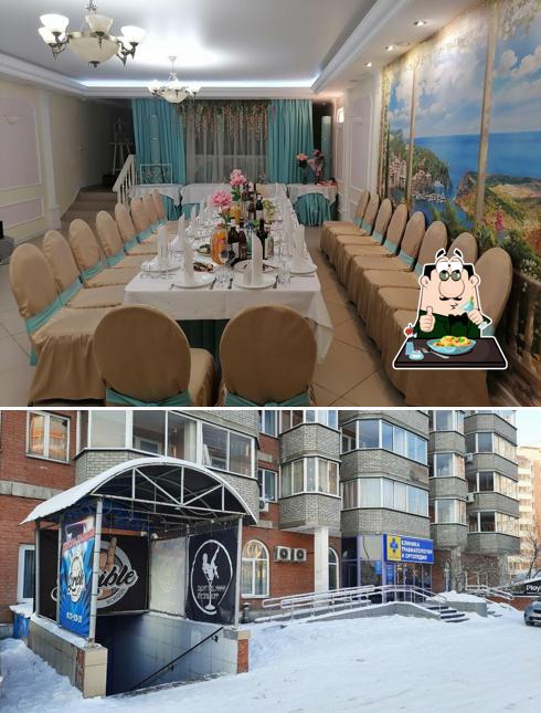 Андриано