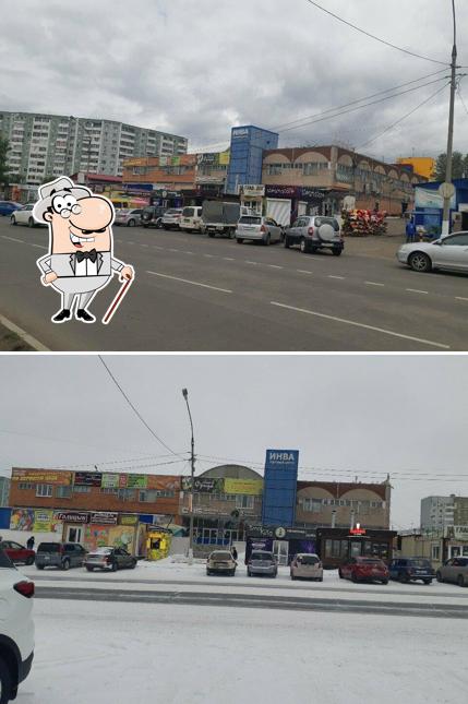 ПроТесто, пельменная
